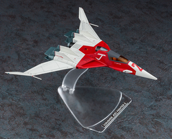 HASEGAWA 1/72 [CRUSHER JOE] FIGHTER 2 w/ALFIN FIGURE
