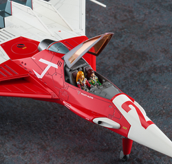 HASEGAWA 1/72 [CRUSHER JOE] FIGHTER 2 w/ALFIN FIGURE