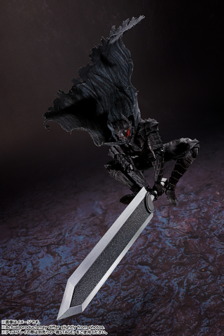 GUTS (BERSERKER ARMOR) -HEAT OF PASSION- "Berserk" TAMASHII NATIONS S.H.Figuarts
