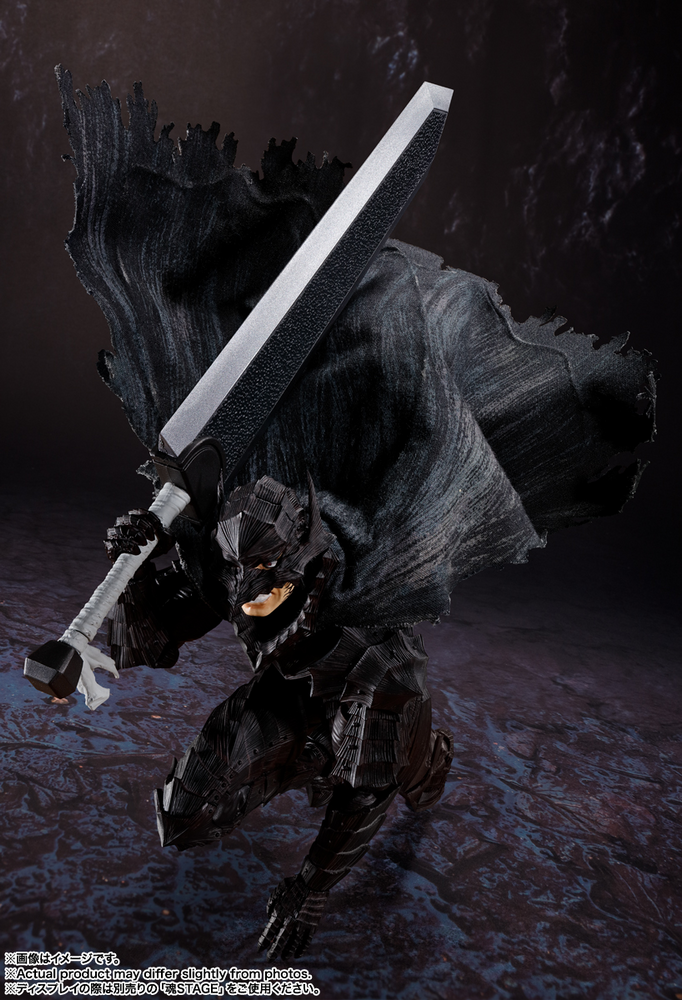GUTS (BERSERKER ARMOR) -HEAT OF PASSION- "Berserk" TAMASHII NATIONS S.H.Figuarts