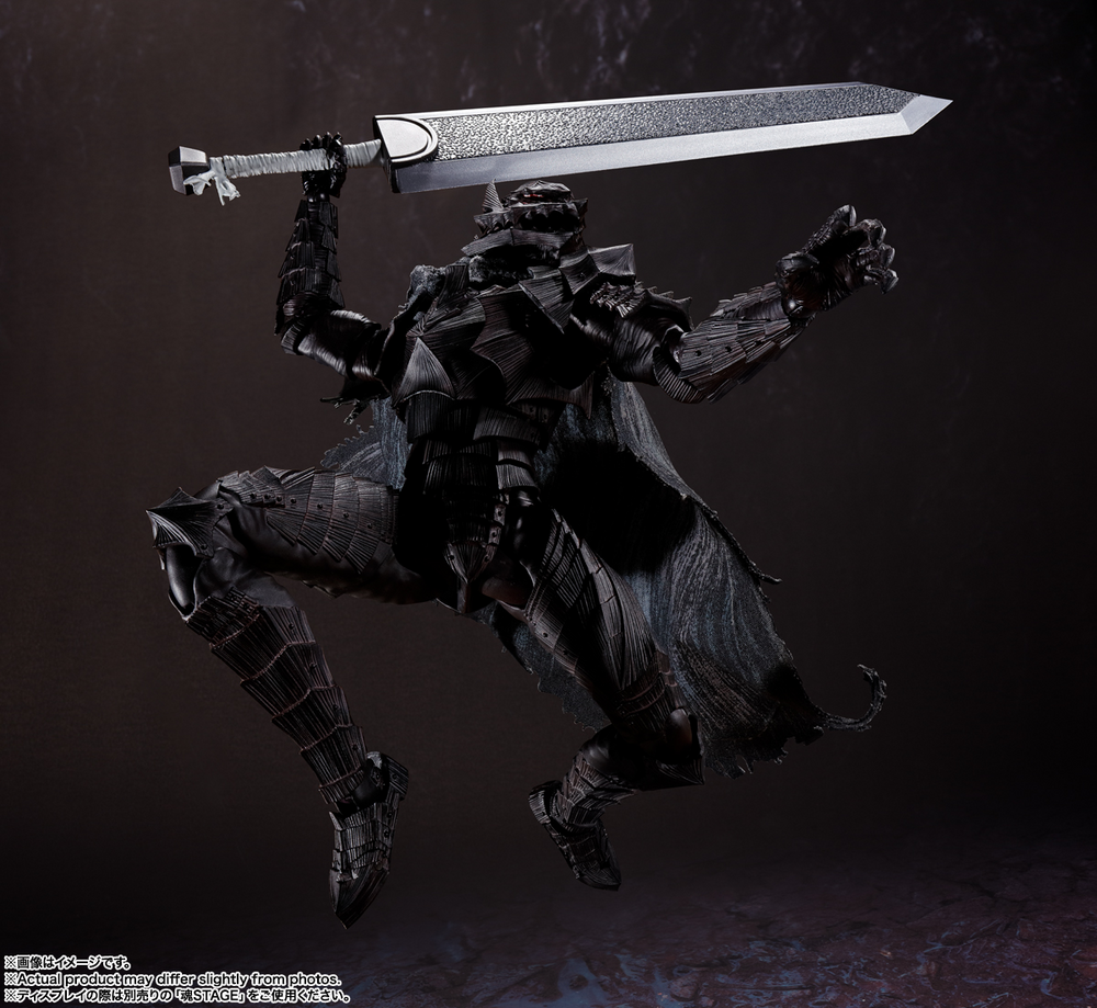 GUTS (BERSERKER ARMOR) -HEAT OF PASSION- "Berserk" TAMASHII NATIONS S.H.Figuarts