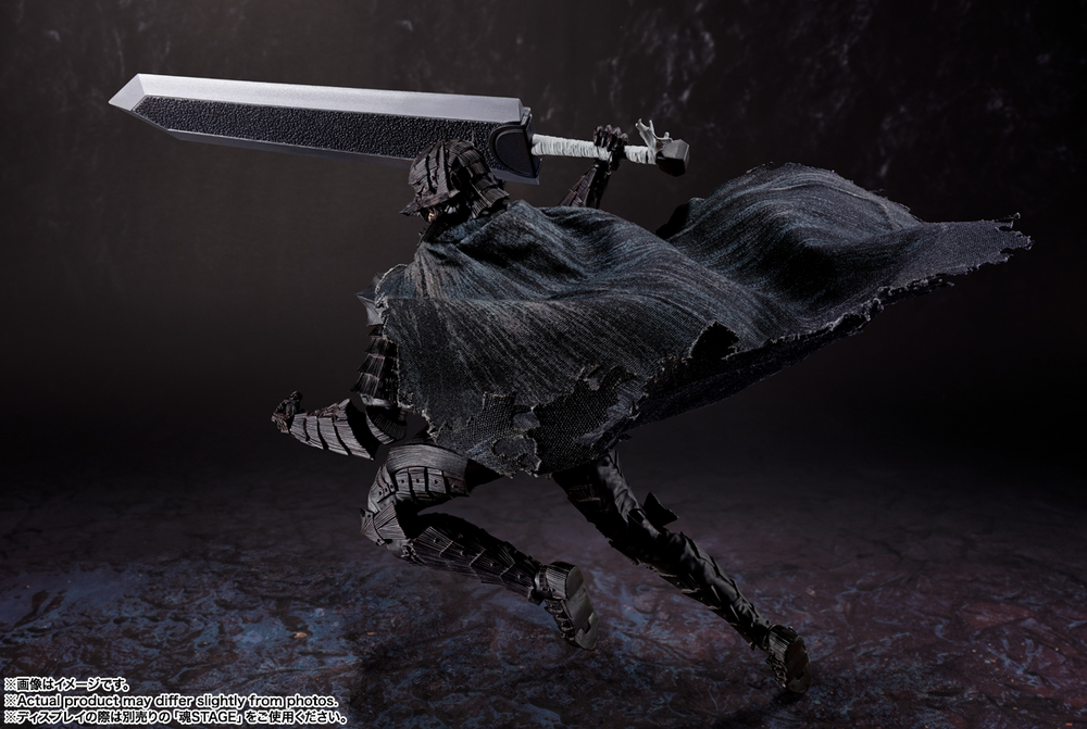 GUTS (BERSERKER ARMOR) -HEAT OF PASSION- "Berserk" TAMASHII NATIONS S.H.Figuarts