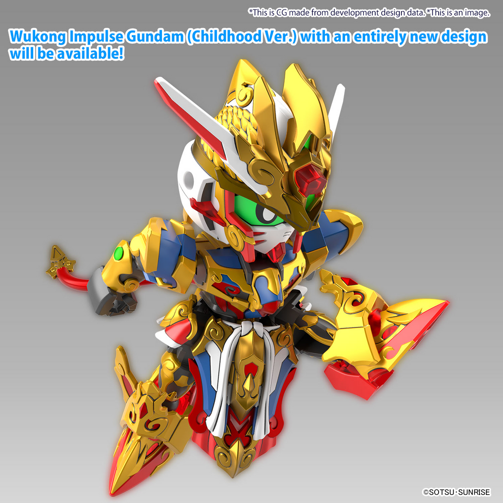 SDW HEROES REVIVAL OF THE HEROES! WUKONG IMPULSE GUNDAM (CHILDHOOD Ver.) & SANZANG STRIKE FREEDOM GUNDAM SET