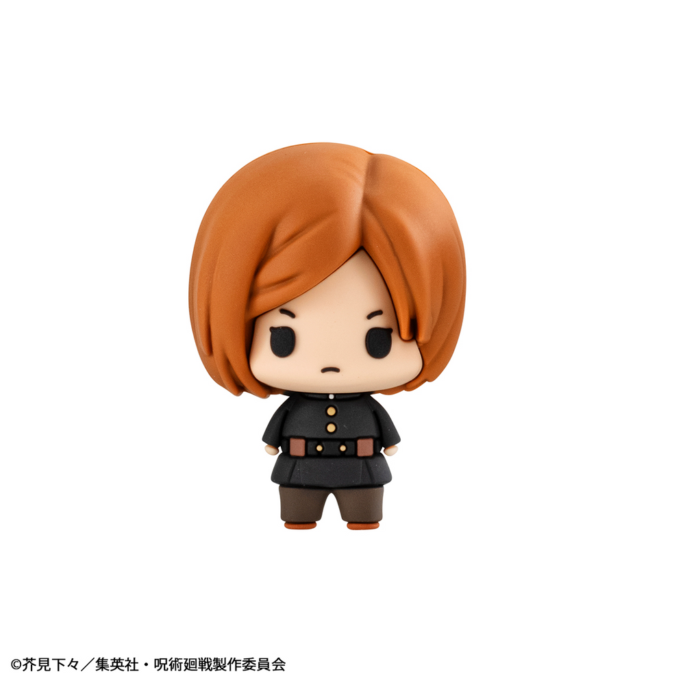 CHOKORIN MASCOT JUJUTSU KAISEN