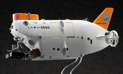 [SW01] 1:72 MANNED RESEARCH SUBMERSIBLE SHINKAI 6500