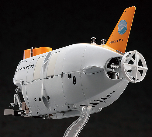 [SW01] 1:72 MANNED RESEARCH SUBMERSIBLE SHINKAI 6500