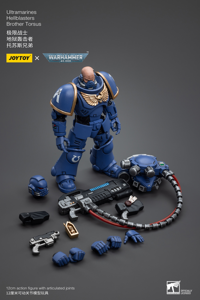 Joy Toy Ultramarines Hellblasters Brother Torsus