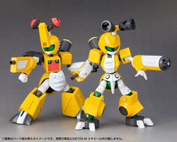 KOTOBUKIYA KBT00-M METAL BEETLE