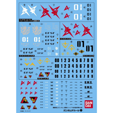 Gundam Decal 71 - 1/144 Char's Counter Attack Earth Federation Ver