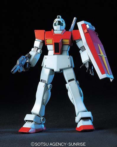 HGUC 1/144 #20 RGM-79 GM