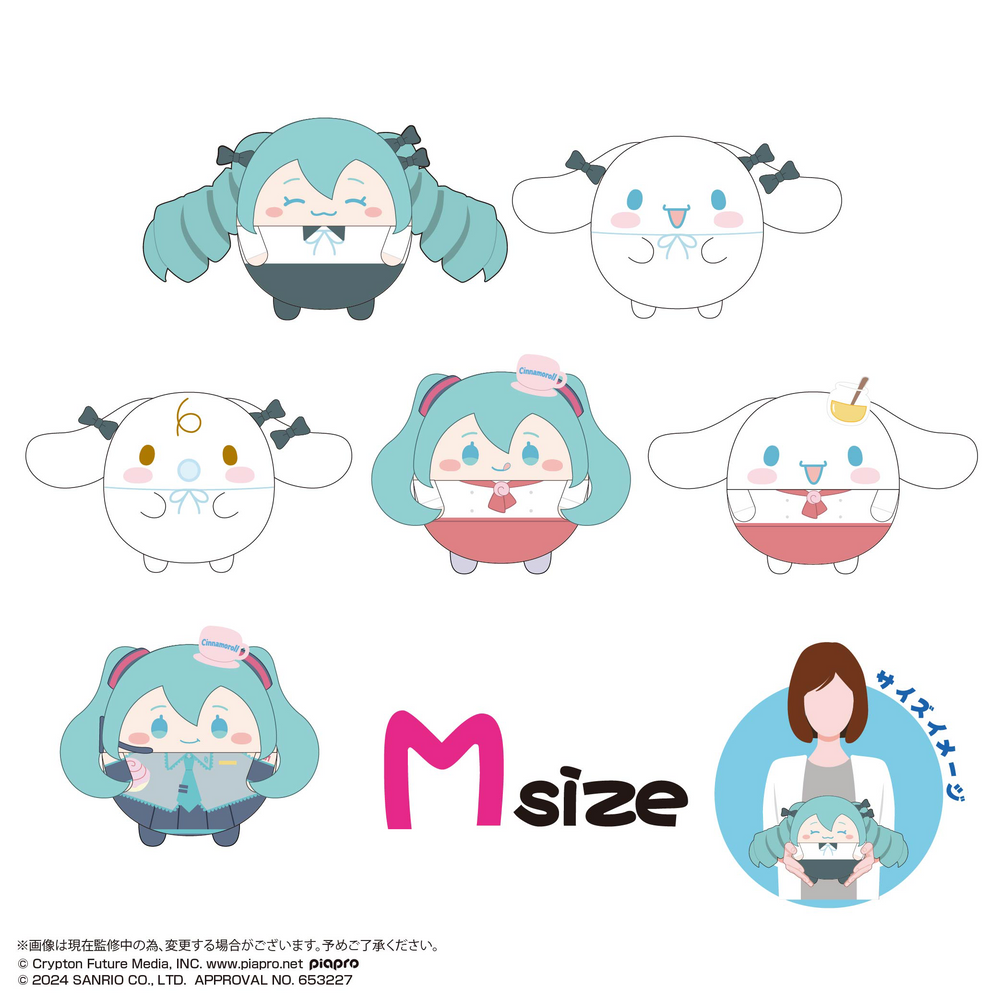 Hatsune miku—Cinnamoroll FUWA KORORIN Msize 2 (ITEM B)
