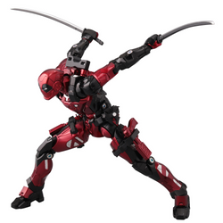 MARVEL FIGHTING ARMOR DEADPOOL ACTION FIGURE (REISSUE)