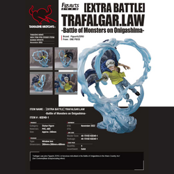[EXTRA BATTLE] Trafalgar Law -Battle of Monsters on Onigashima- One Piece, Bandai Spirits FiguartsZERO