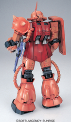 PG 1/60 MS-06S ZAKU II