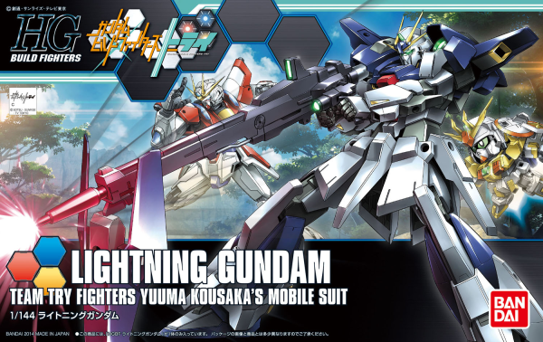 HGBF 1/144 Lightning Gundam