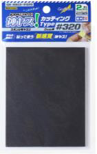 KAMIYASU SANDING SPONGE STICKER 320-2MM
