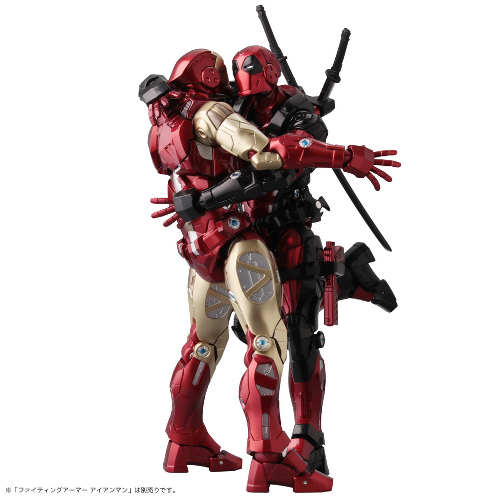 MARVEL FIGHTING ARMOR DEADPOOL ACTION FIGURE (REISSUE)