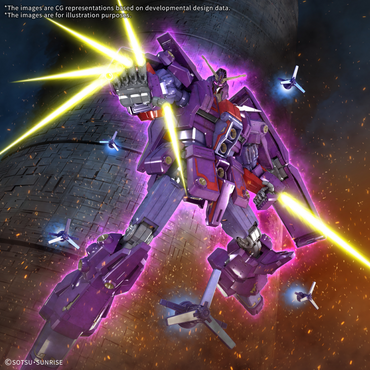 HG 1/144 PSYCHO GUNDAM MK-II