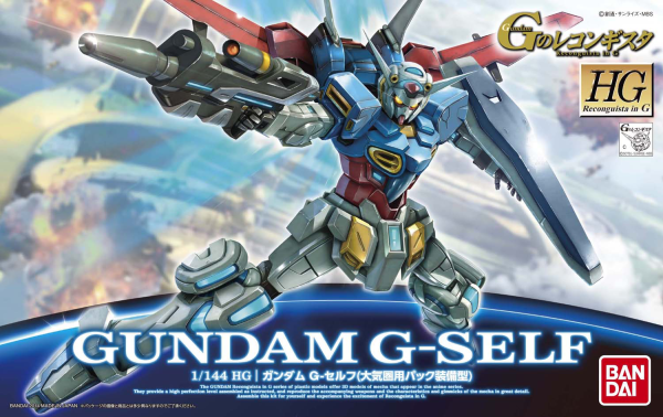 HG 1/144 GUNDAM G-SELF