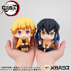 LOOKUP DEMON SLAYER: KIMETSU NO YAIBA ZENITSU AGATSUMA SMILE VER.