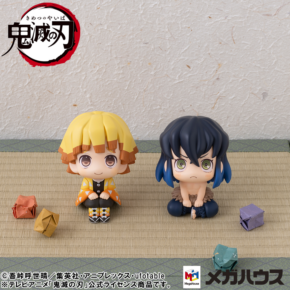 LOOKUP DEMON SLAYER: KIMETSU NO YAIBA ZENITSU AGATSUMA SMILE VER.