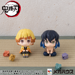 LOOKUP DEMON SLAYER: KIMETSU NO YAIBA ZENITSU AGATSUMA SMILE VER.