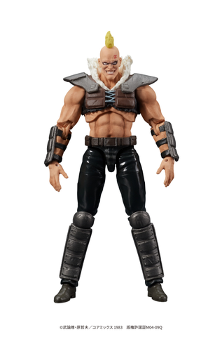 DIGACTION "Fist of the North Star" a member of ZEED