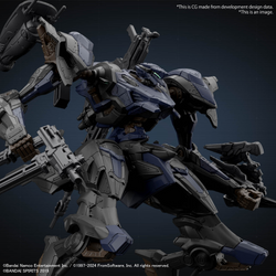 30MM ARMORED CORE FIRES OF RUBICON SCHNEIDER NACHTREIHER/40E STEEL HAZE