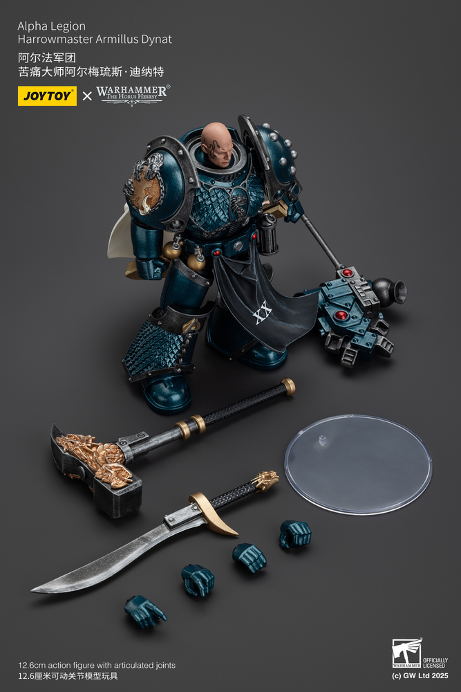 JOYTOY ALPHA LEGION HARROWMASTER ARMILLUS DYNAT