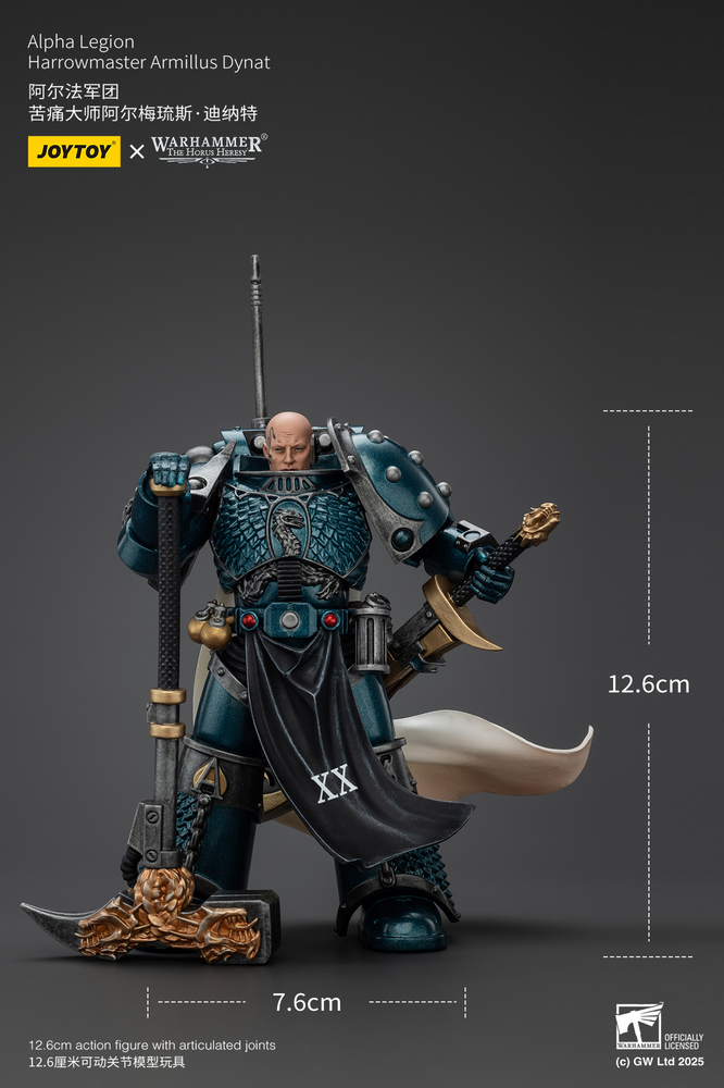 JOYTOY ALPHA LEGION HARROWMASTER ARMILLUS DYNAT