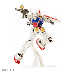 SI-GU-MI PRO RX-78-2 GUNDAM