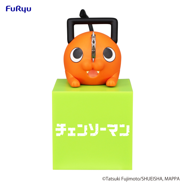 Chainsaw Man Hikkake Figure -Pochita-