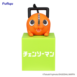 Chainsaw Man Hikkake Figure -Pochita-