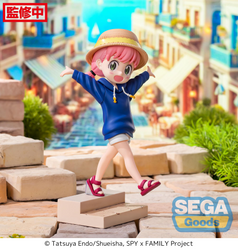 Luminasta TV Anime "SPY x FAMILY" "Anya Forger" Resort!