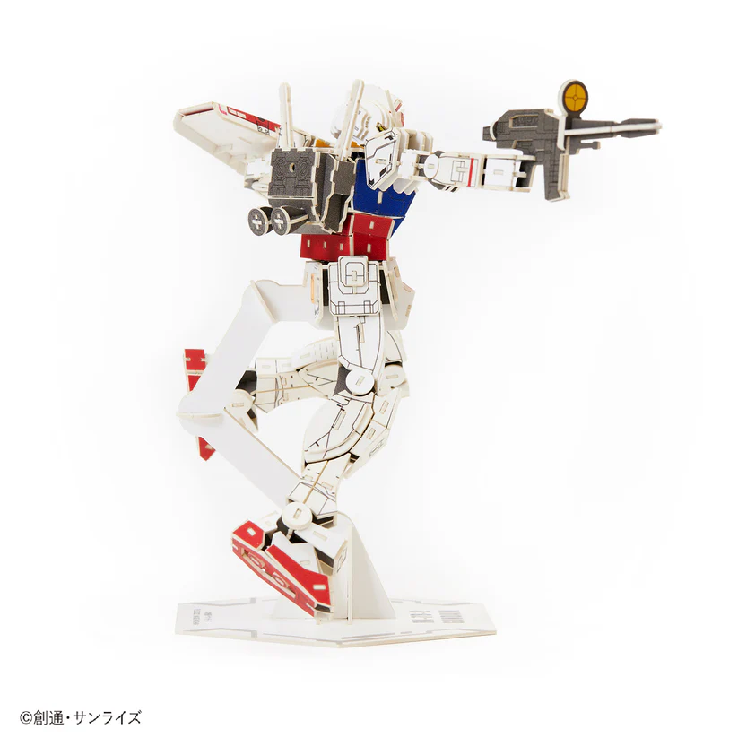 SI-GU-MI PRO RX-78-2 GUNDAM