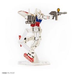 SI-GU-MI PRO RX-78-2 GUNDAM