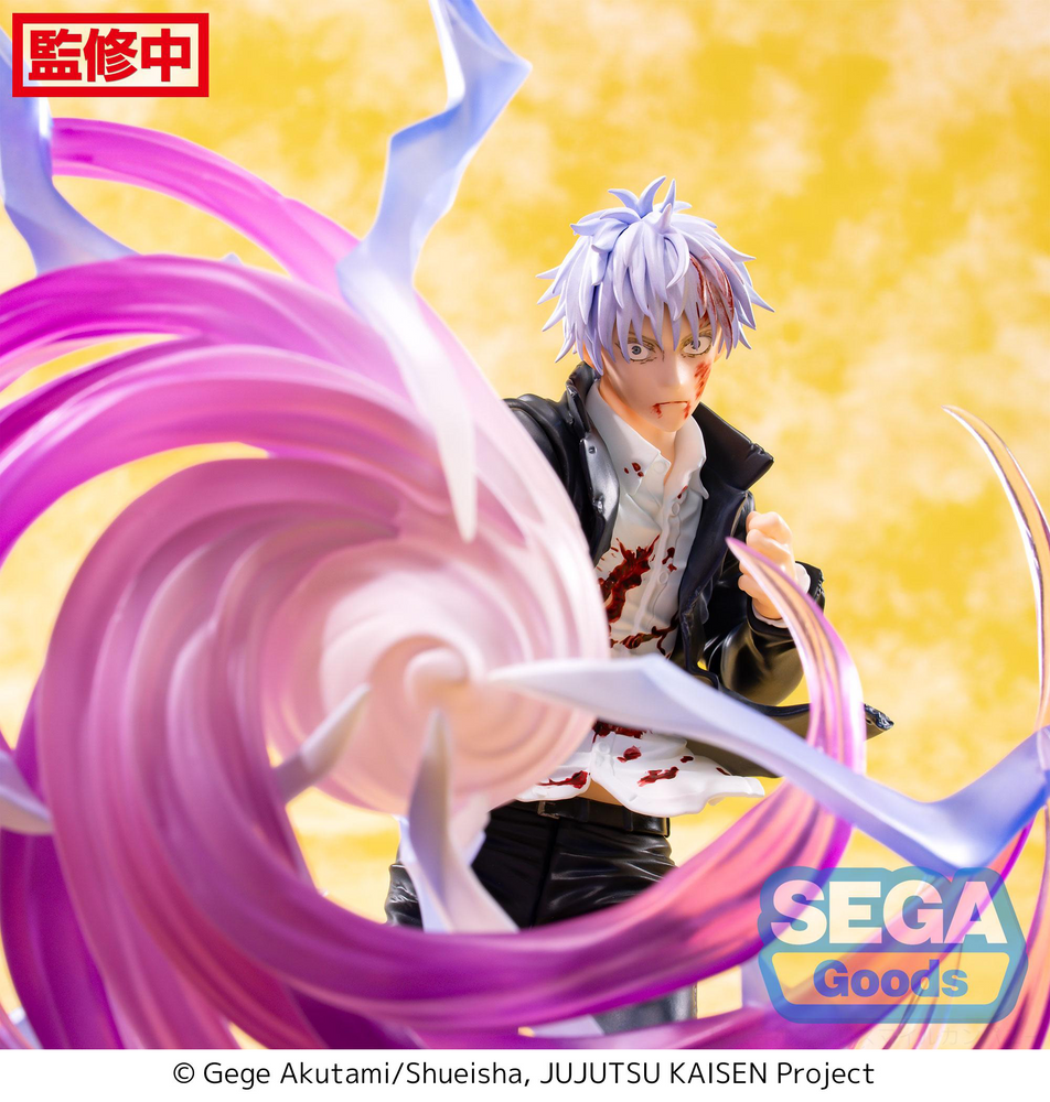 Luminasta "Jujutsu Kaisen Hidden Inventory/Premature Death" "Satoru Gojo" Hollow Purple (Kyoshiki "Murasaki")