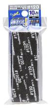 GodHand - Kamiyasu Sanding Stick #120-10mm