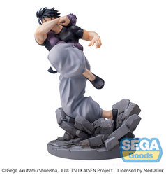 Luminasta "Jujutsu Kaisen Kaigyoku/Gyokusetsu" "Toji Fushiguro" Heavenly Restriction