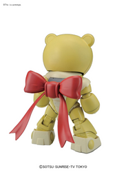 HGBF 1/144 Beargguy III