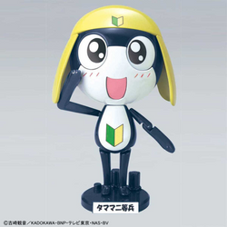 KERORO - PRIVATE TAMAMA