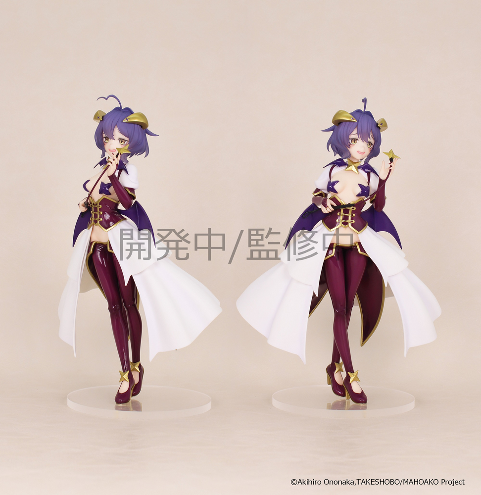 Vivit figure Magia Baiser