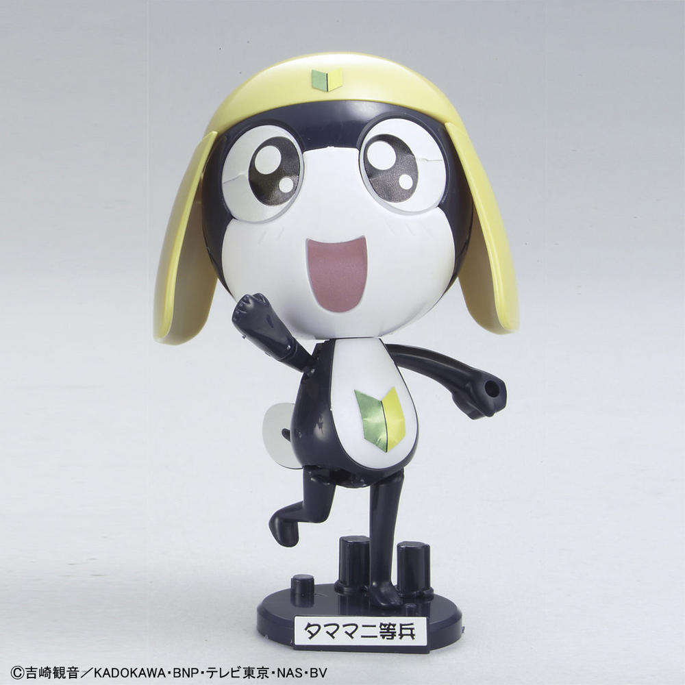 KERORO - PRIVATE TAMAMA