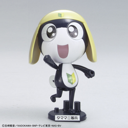 KERORO - PRIVATE TAMAMA