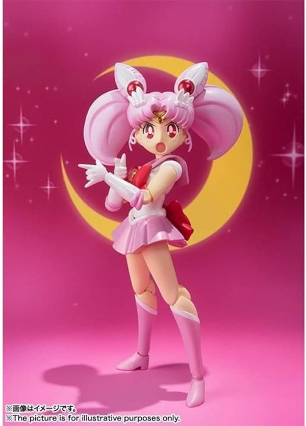 SAILOR CHIBI MOON -ANIMATION COLOR EDITION- PRETTY GUARDIAN SAILOR MOON, BANDAI SPIRITS S.H.FIGUARTS