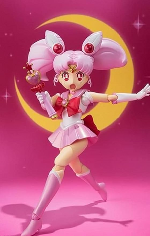 SAILOR CHIBI MOON -ANIMATION COLOR EDITION- PRETTY GUARDIAN SAILOR MOON, BANDAI SPIRITS S.H.FIGUARTS