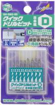 GodHand - Quick Attachable Drill Bit Set D