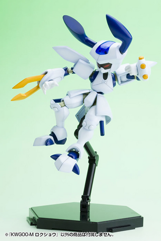 KOTOBUKIYA KWG-00M HEAD SCISSORS