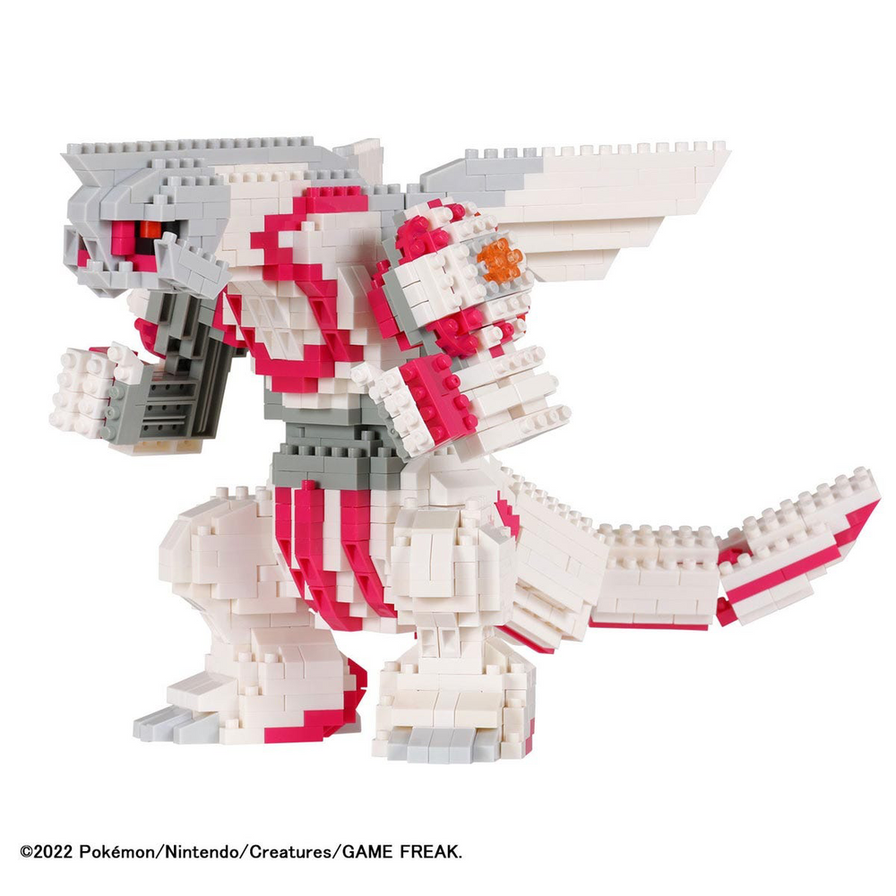 NANOBLOCK PALKIA DX (1PC)