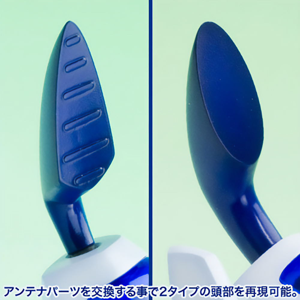 KOTOBUKIYA KWG-00M HEAD SCISSORS